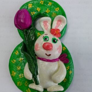 Подарок для мамы