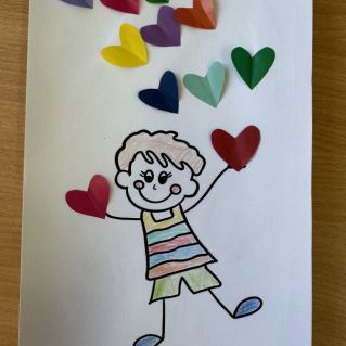 Мамин подарок