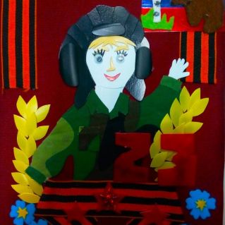 Панно "Слава защитникам Отечества"