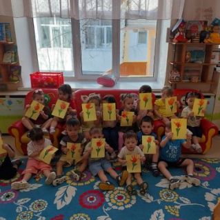 "Цветок для мамы"