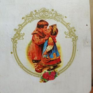 "Весеннее настроение"