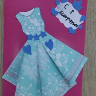 Любимой мамочке