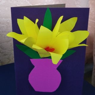 Открытка для мамочки