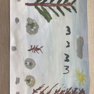 Ранняя весна