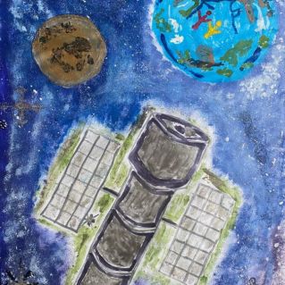 "На орбите Земля"