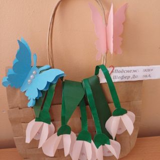 "Подснежники"