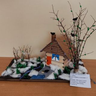 Весенние чудеса