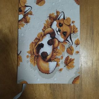 Удивительный подарок!