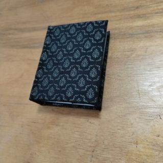 Любимой маме!