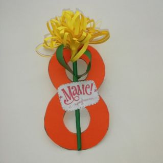 Открытка для любимой мамы