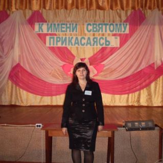 Фотография "Мой учитель "