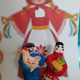 Здравствуй Масленица