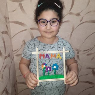 Мамин праздник