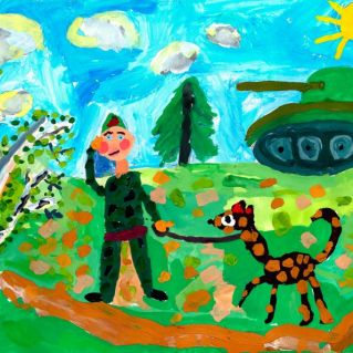 Защитники Родины