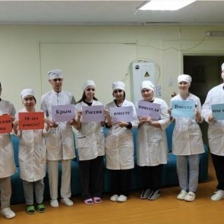 Внеурочное мероприятие. Акция "Крымская весна"