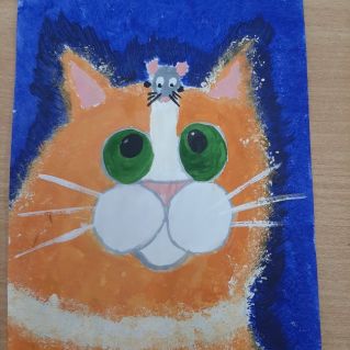 "Самый лучший друг!"