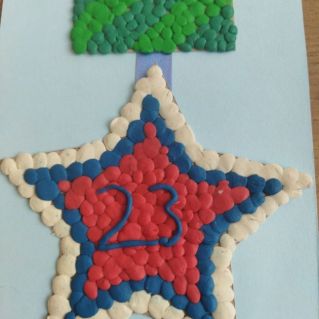 Медаль для Героя!!!