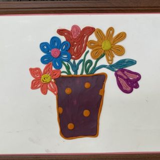 Корзина для тебя