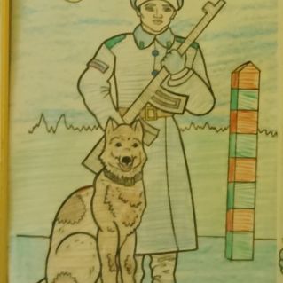 Военные профессии - пограничник