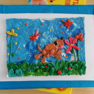 "Летняя прогулка"