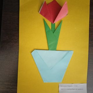 Любимой мамочке