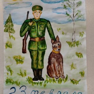 Защитники Родины