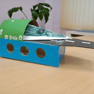 "Служу великой России!"