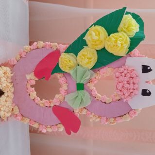 С праздником!