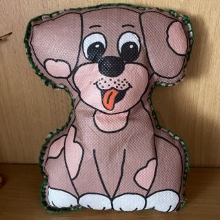 Собака- мой лучший друг