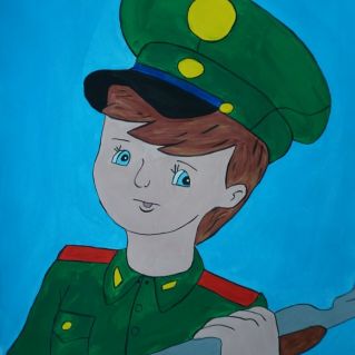 "Не бойся Родина, я на страже"