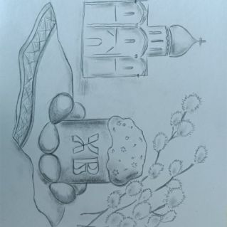 "Великая пасха"