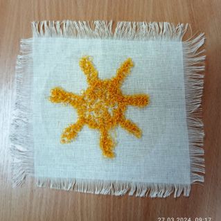 "Солнышко лучистое"