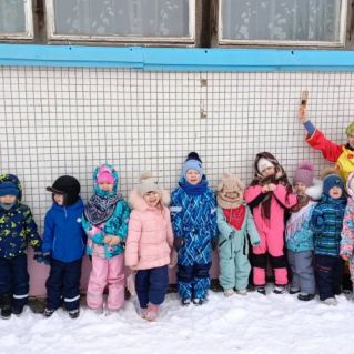 "Широкая масленица"