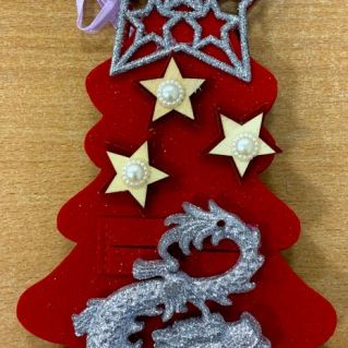 "Ёлочка-символ 2024 года"