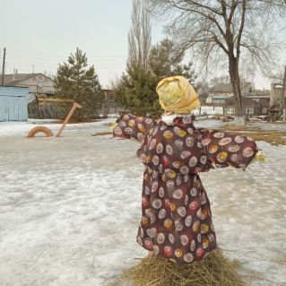 Вот такая наша "Масленица!"