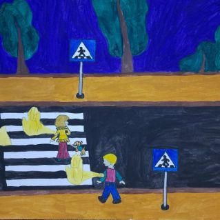 "Будь заметным на дороге!"