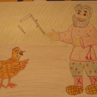 Бобовое зернышко