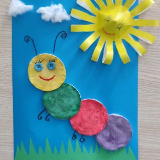 Солнечный день