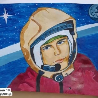 Первый в космосе