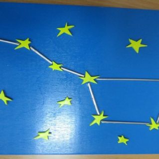 "Большая медведица"