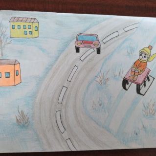 Дорожная  ловушка