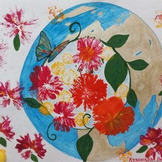 Пришла весна