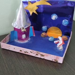 Космическое путешествие