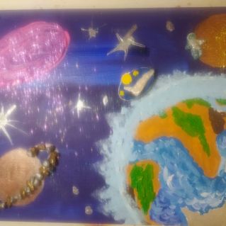 Наша галактика