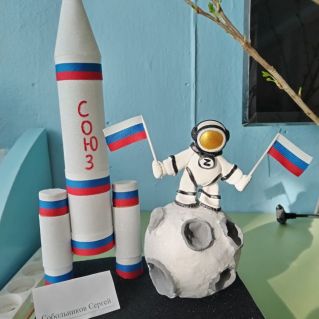 Первый полет