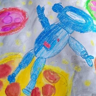 "Неизведанные дали"