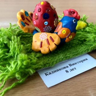 "Пасхальный сюрприз"