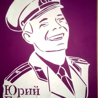 "Легенда космонавтики"