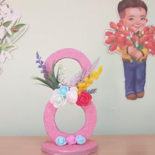 "Символ праздника!"