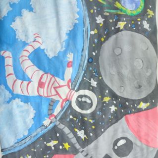 "Удивительное космическое пространство"